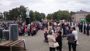 Челнок