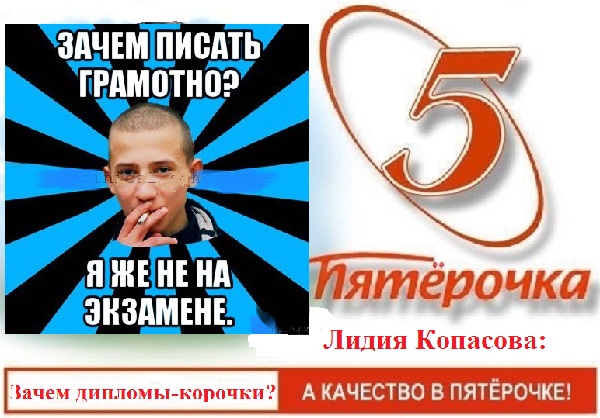 Почему 15 июня