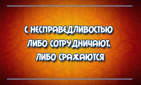 Ликвидатор баллада о Бояринцеве М. В