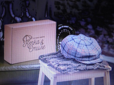 Модный кеппи на затылке