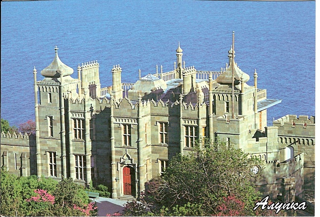 Воронцовский дворец в Крыму. Зинаида Торопчина