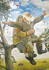 Вечная Любовь