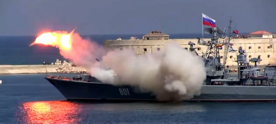 Конфуз на параде