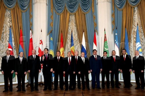 Одна Отчизна