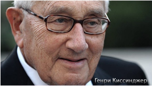 Что такое челночная дипломатия?