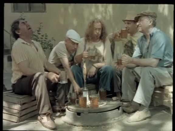 Переучёт Пенсионарий рецензия