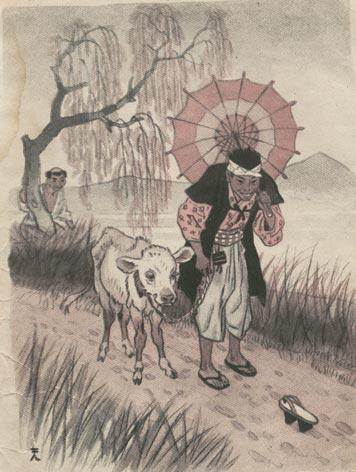 Повезло. байка