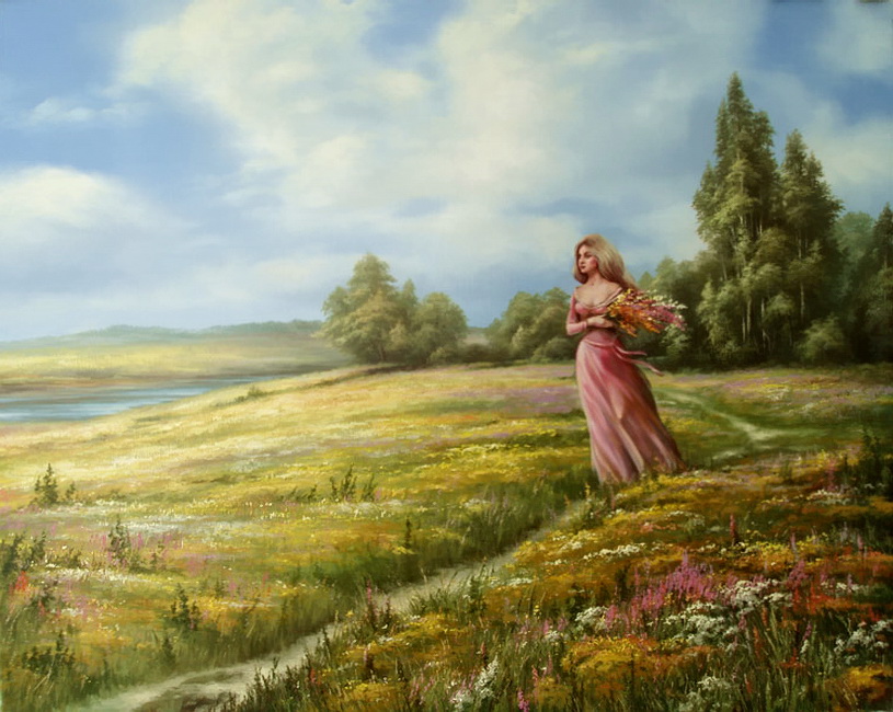 Просто я була...