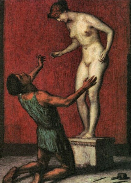 Диалог с Шекспиром