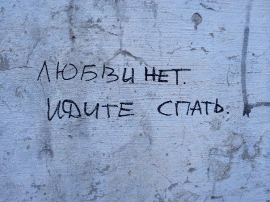 сны