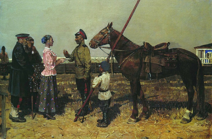 Как над Доном-Батюшкой тучи собирались