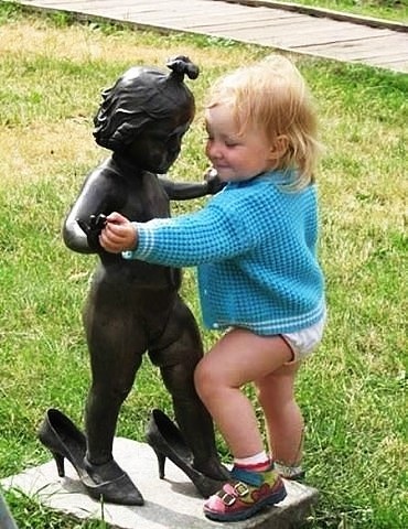 Я с подЛужкою игЛала!