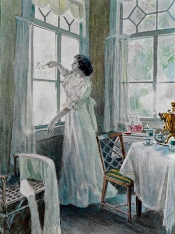 Онегинская строфа