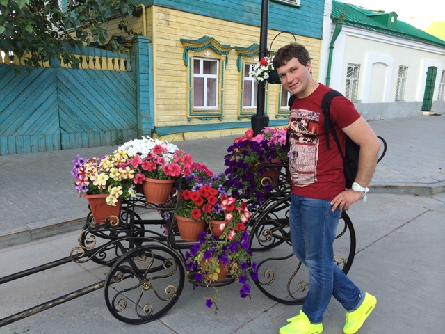 Щедрый Август