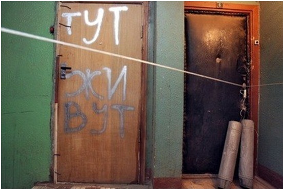 Не поддадимся на провокацию