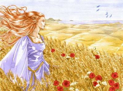 Земля моя родная!