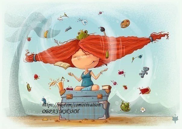 Мы все похожи на ребят что спать ложиться не хотят