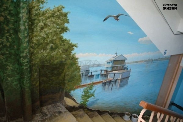 Чем портить стены...