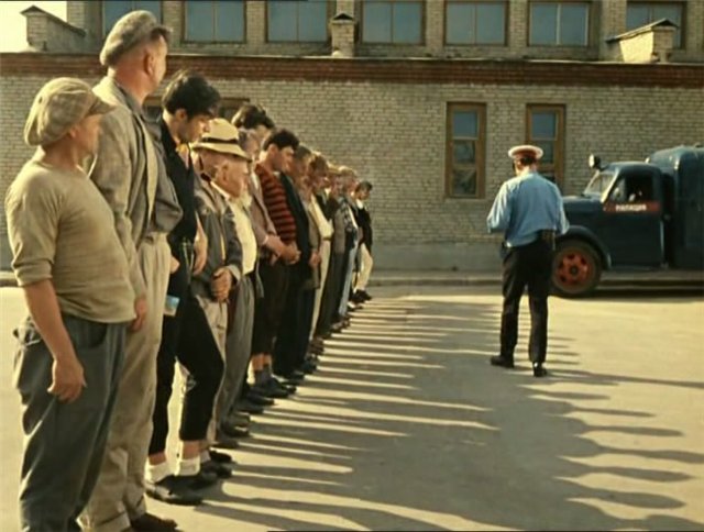 Борьба с тунеядством