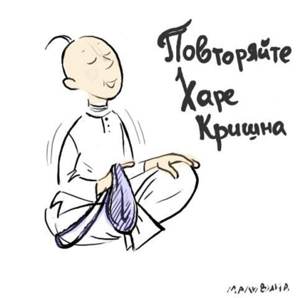 Несколько признаков фанатичного преданного 2