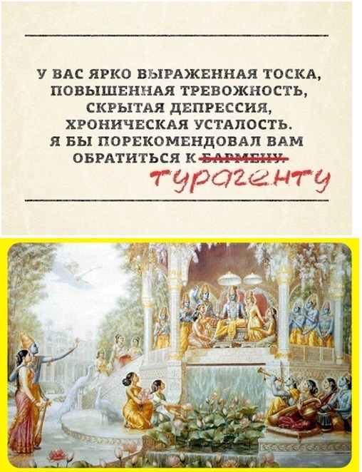 Рекомендую туроператора