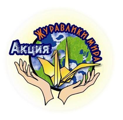 Дорогие инопланетяне