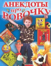 Уж лучше порка