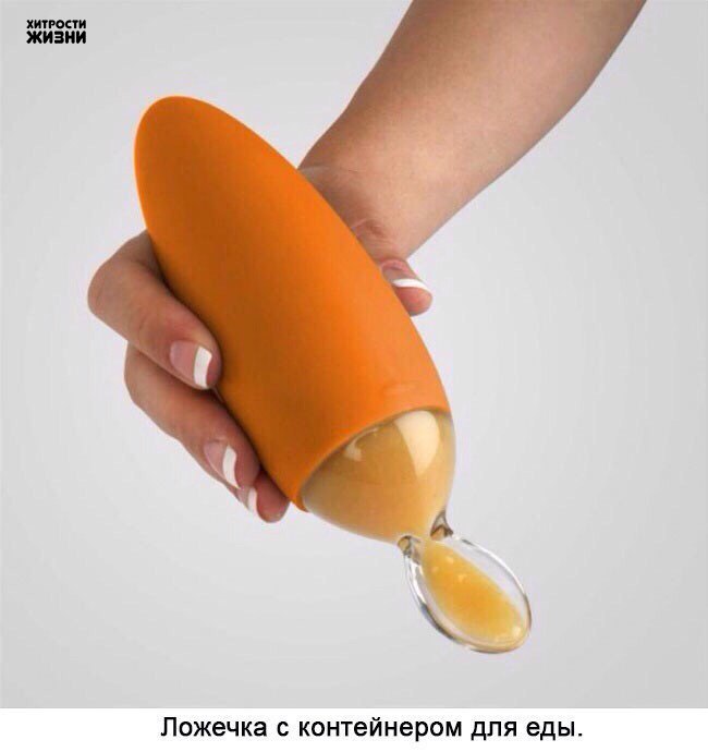 Время на месте не стоит...