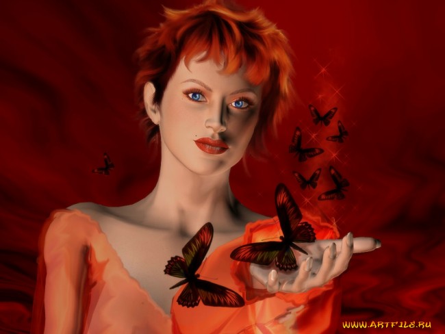 И это будет