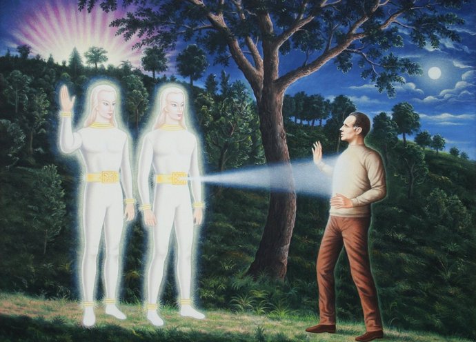 Встреча с НЛО