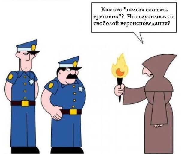 Гимн крестоносицы