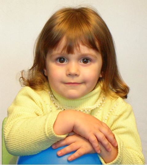 Моей внучке Николь...