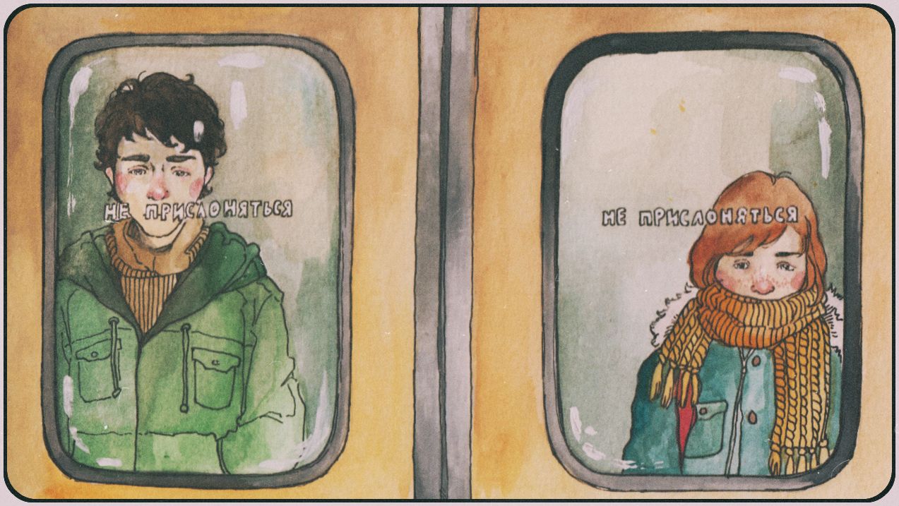 В метро стояли двое...