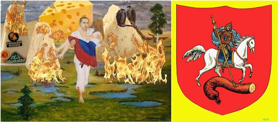 Опять впереди планеты всей