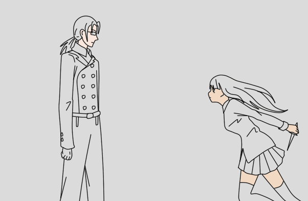 И Что С Того?