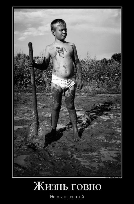 Три вида поэзии не совсем цензурно рецензия