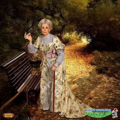 Старенькая осень