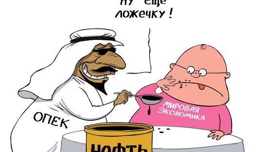 Эзопов язык