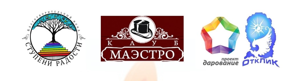 Наши друзья и коллеги