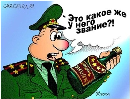 Почему правят мордофили