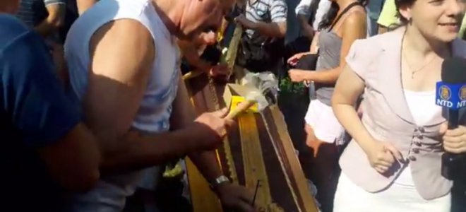 Про контрольное захоронение рецензия