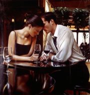 Поведай мне