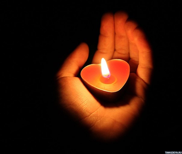 Свеча в сердце!