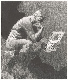 Дурацкие мысли вслух