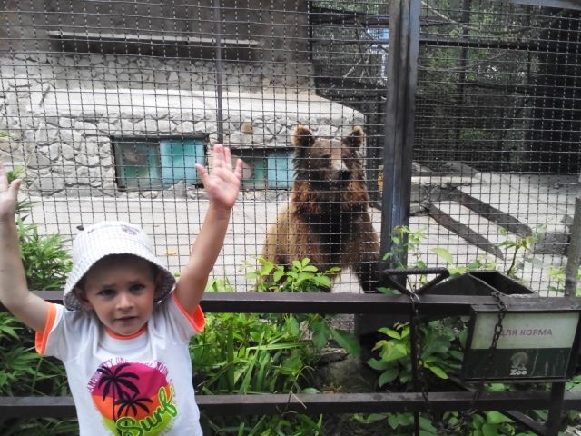 поход в зоопарк