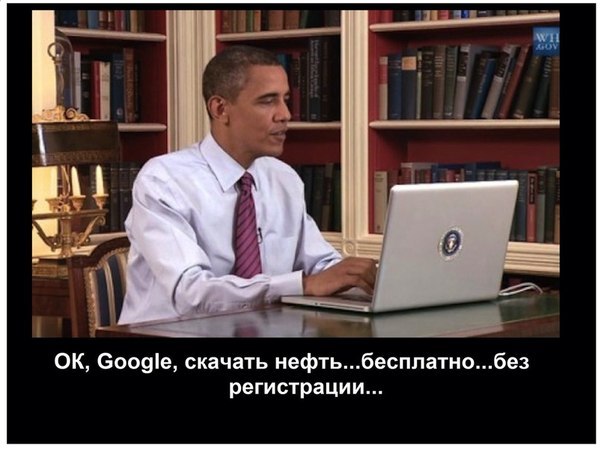 Лучший подарок хохлам к Дню независимости