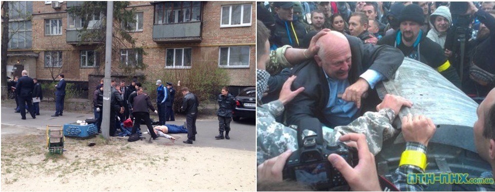 Люстрация по украински