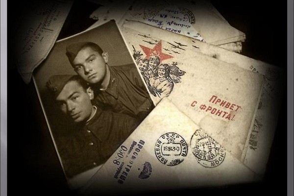 Опустело родное село...