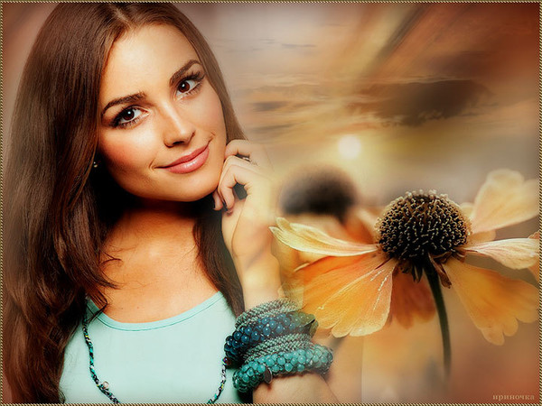 Наши рассветы