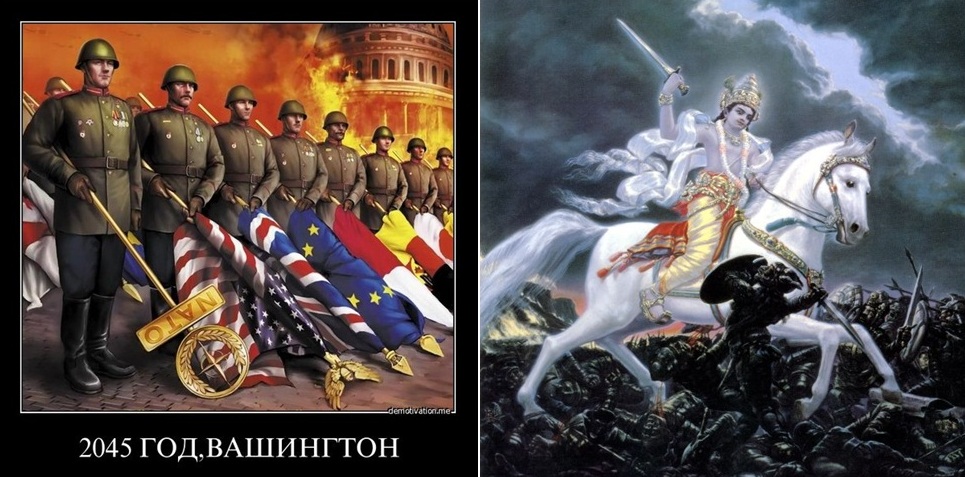 Не дай Бог приснится